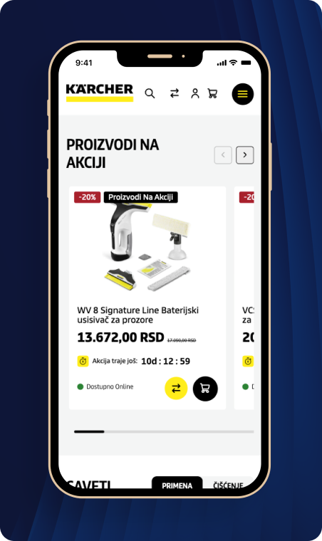 KarcherShop