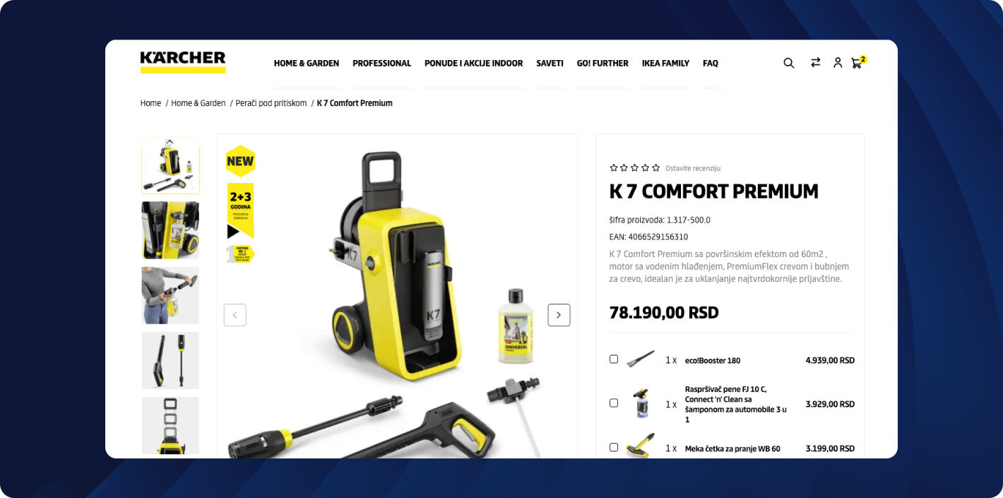 KarcherShop